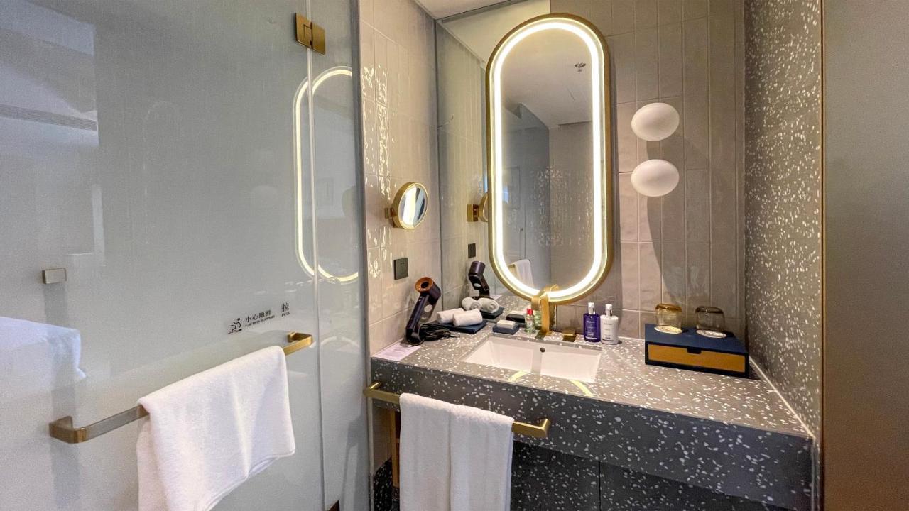 Voco Nanjing Garden Expo, An Ihg Hotel Kültér fotó